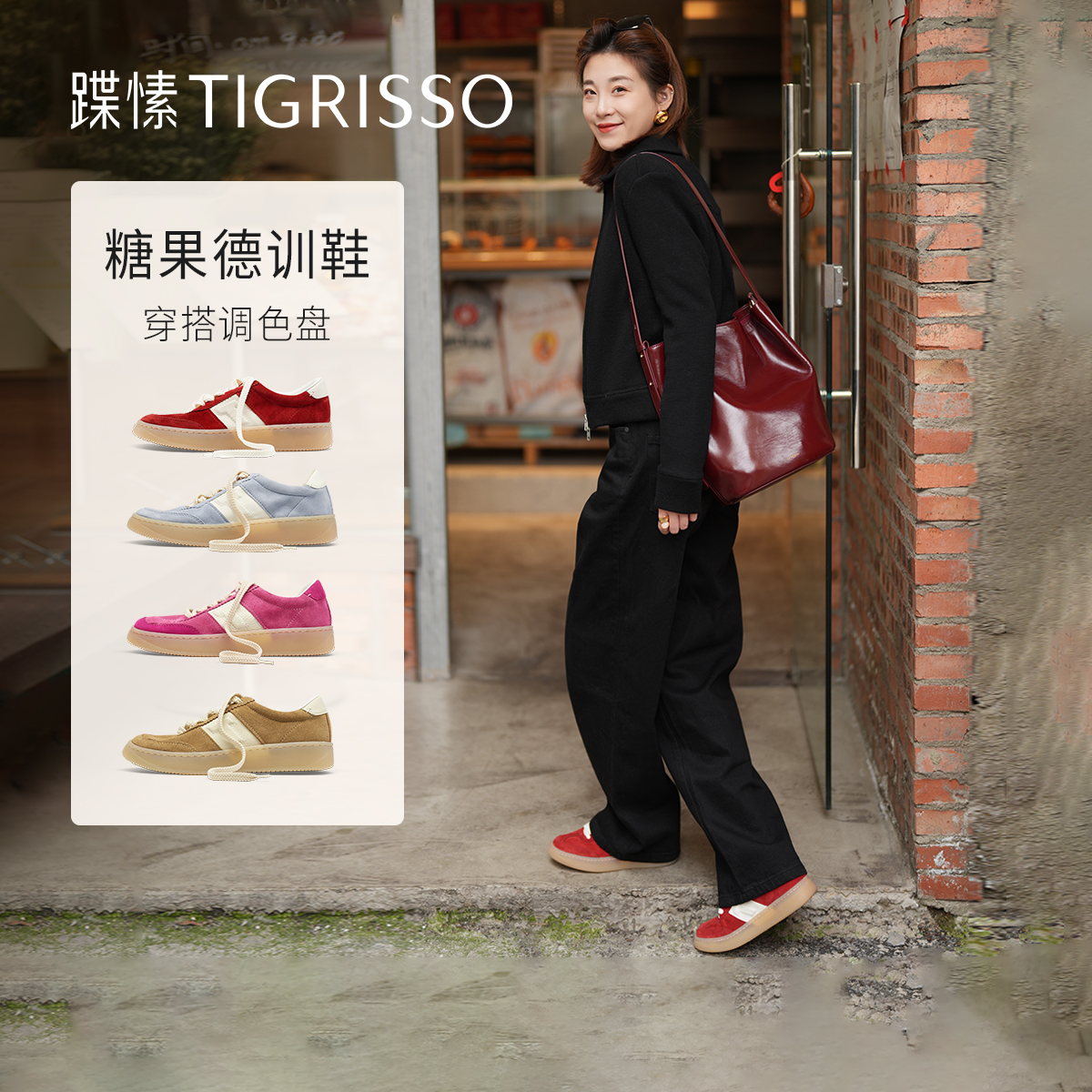 张婧仪美洋同款糖果德训蹀愫红鞋增高3.5运动薄底绿色休闲鞋鞋子