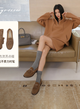 蹀愫2026年春季新款复古流苏编织一脚蹬乐福鞋时尚单鞋T76147A-01