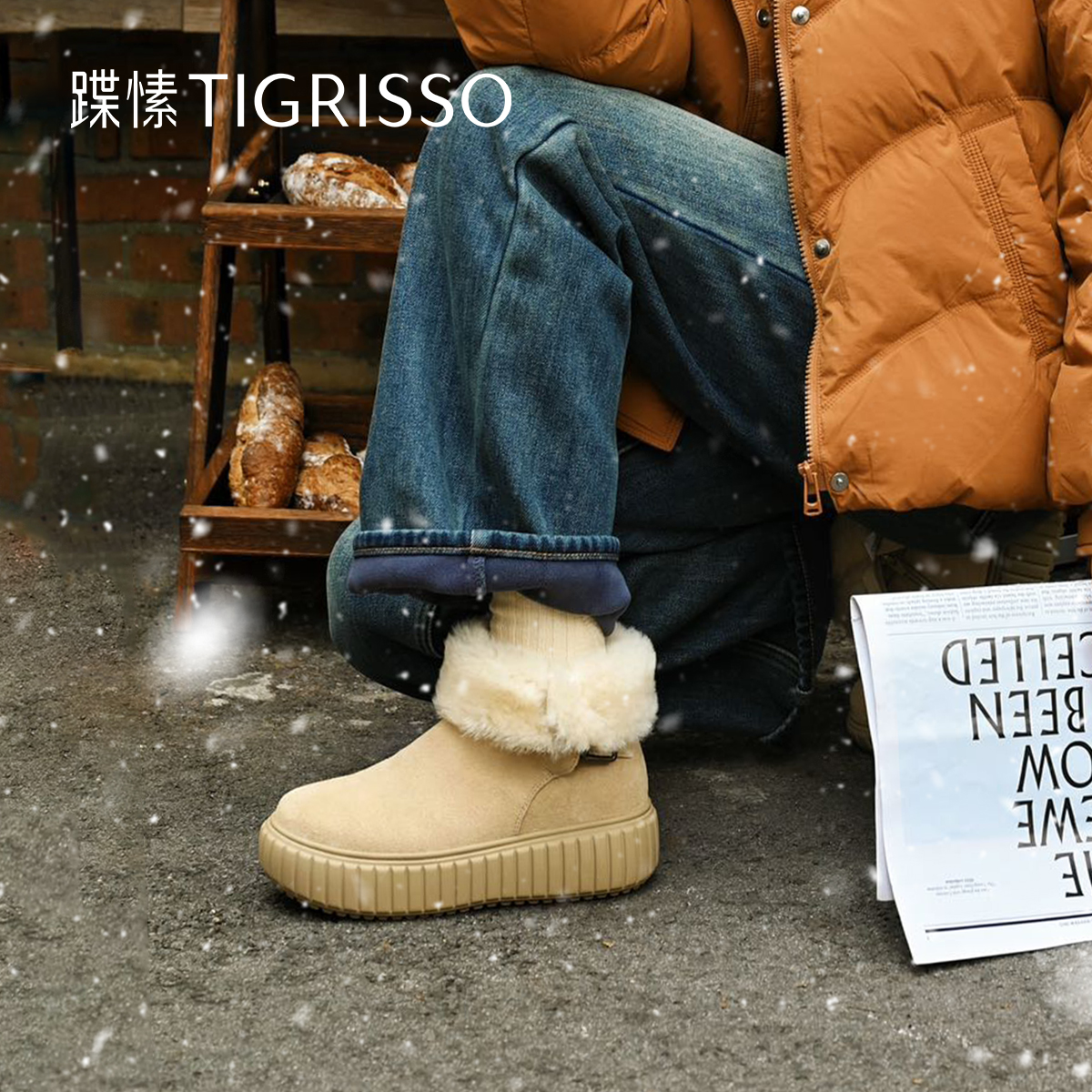 搭扣蹀愫复古加绒保暖雪地靴