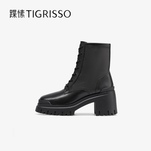 TA54734 蹀愫冬季 厚底增高7.5巨轻水台马丁靴女鞋