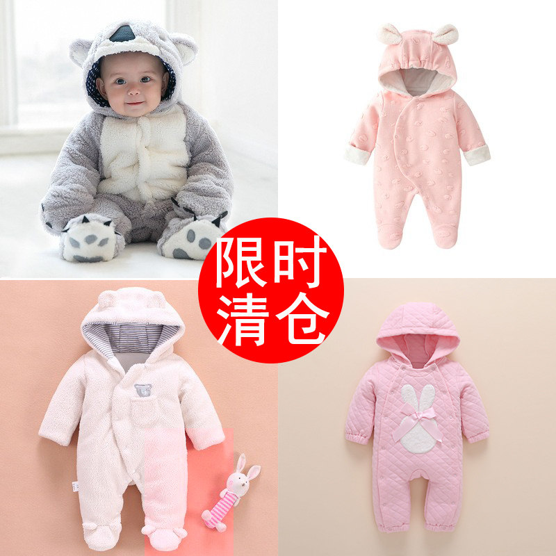 网红婴儿连体衣春秋外出包脚加绒公主婴儿服婴幼儿哈衣女可爱保暖