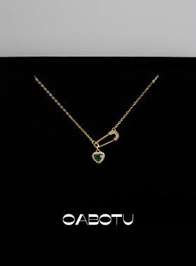 绿爱心别针项链 新款祖母绿锁骨链925银镀黄金奶奶绿项链简约精致