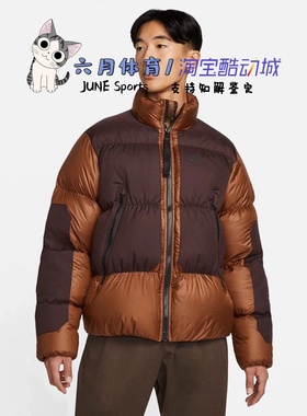 Nike 男子运动休闲防风保暖面包服羽绒服外套 DD6979-204