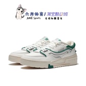 Lining AGCS023 李宁男子2022日进斗金软弹经典 运动休闲板鞋