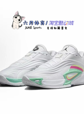 Nike  JORDAN LUKA 3 PF男子东契奇3代实战篮球鞋HQ5055-107