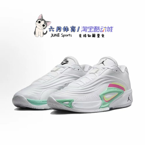 Nike  JORDAN LUKA 3 PF男子东契奇3代实战篮球鞋HQ5055-107