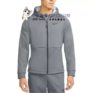 068 简约百搭保暖运动休闲连帽夹克外套DD2125 Nike耐克男装 时尚