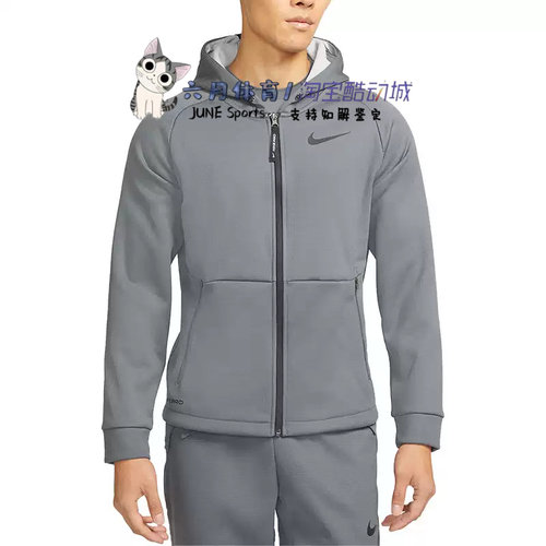 Nike耐克男保暖连帽运动夹克