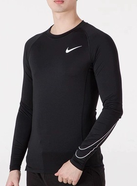 NikePRO DRI-FIT男子长袖训练运动上衣紧身衣DD1991-010