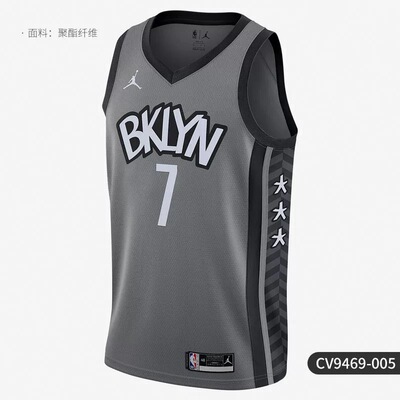 Nike  JORDAN杜兰特男子运动篮球无袖球衣 CV9469