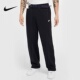 FZ0810 Nike耐克运动卫裤 直筒宽松2024冬男子针织长裤 010