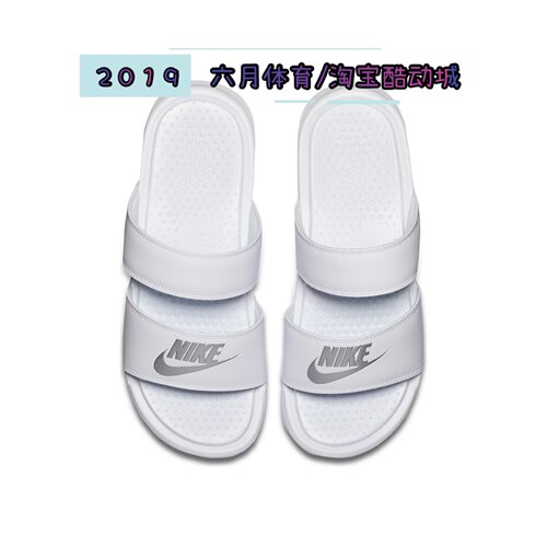 nike拖鞋耐克benassi双绑带忍者