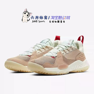 Nike 耐克男鞋 Delta Vachetta Tan减震耐磨运动休闲鞋CD6109-200
