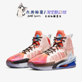 AIR DO6326 ZOOM JUMP Nike 男子耐磨实战篮球鞋 G.T. 640