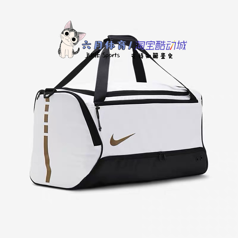 Nike  男女跑步训练运动健身包休闲斜背包DX9789-100
