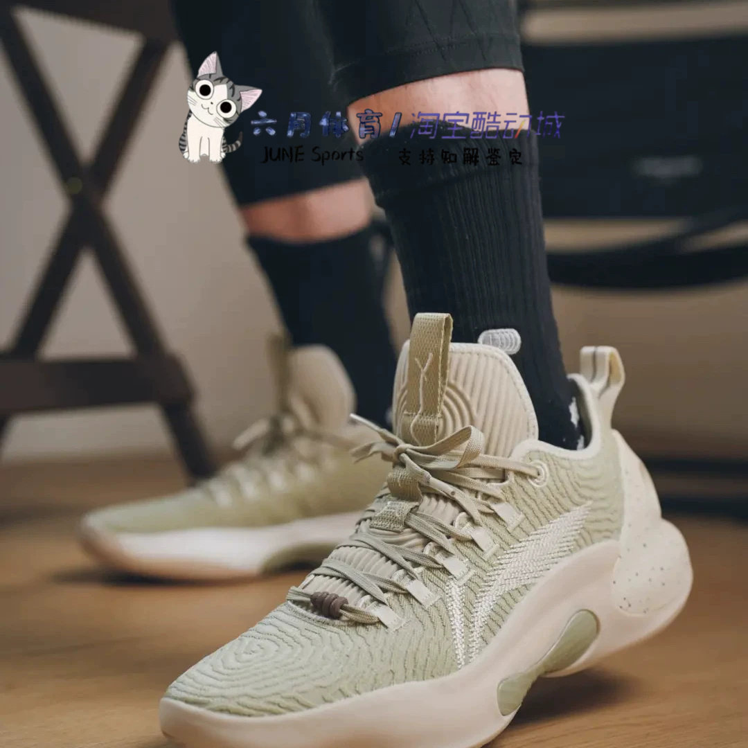 LiNing李宁 驭帅Ultra Low 防滑耐磨 低帮篮球鞋 男款 ABAU033-4