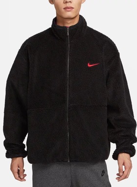 Nike  羊羔绒外套男新年款保暖立领夹克FD4057-010
