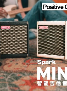PositiveGrid音响Spark Mini go电吉他贝斯蓝牙充电音箱