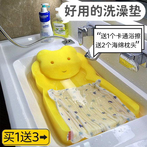 真18D海绵加厚材质柔软舒适