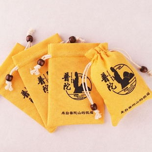 普陀山福袋抽绳束口小布袋文玩袋佛珠手串收纳袋盘玩袋八卦袋定制