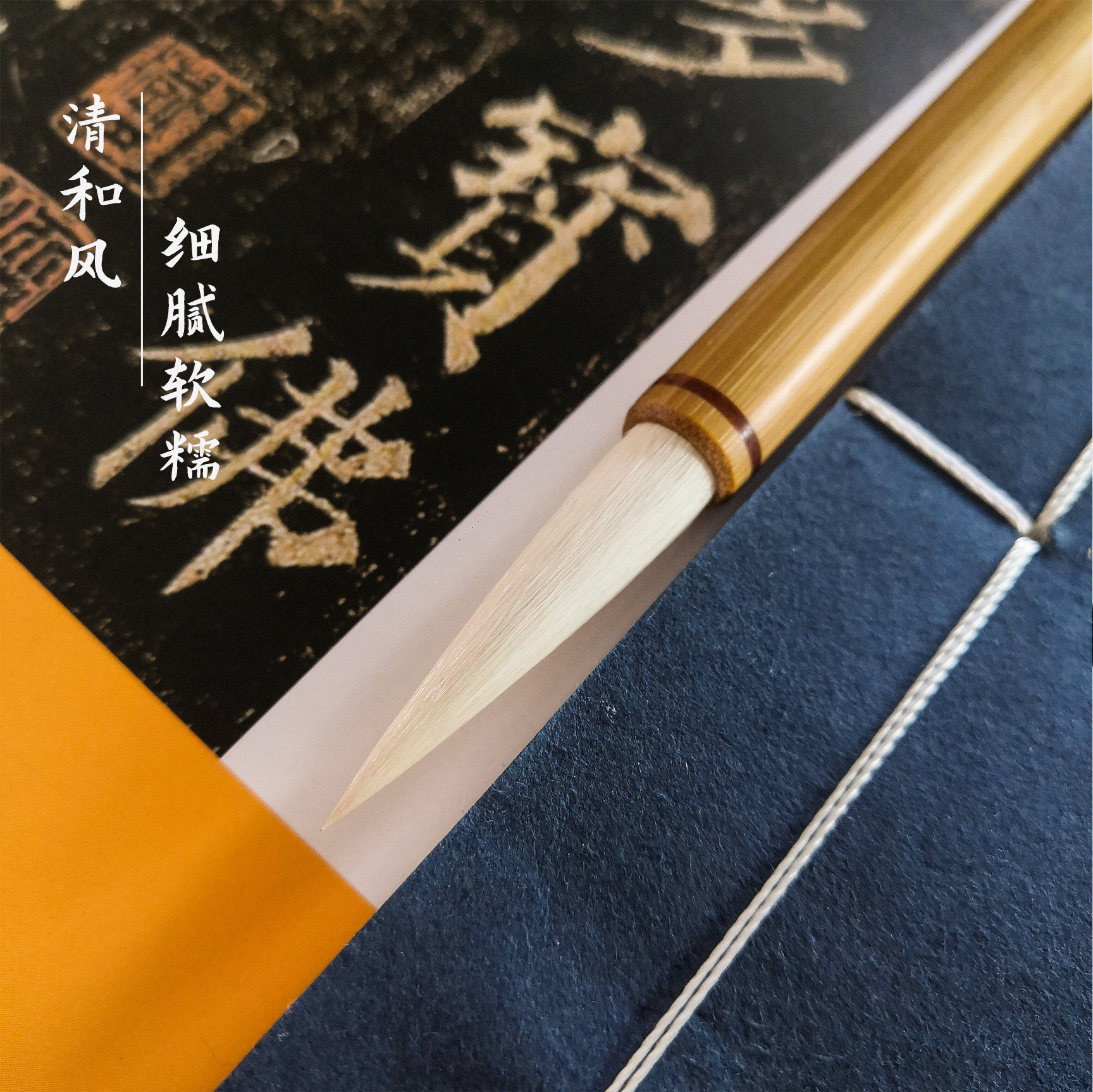 颖艺笔庄【清和风】传统手工湖笔书法羊兼毫毛笔书法初学练字软笔,文具电教/文化用品/商务用品,毛笔,淘宝优惠券,粉丝福利购,淘宝优惠卷