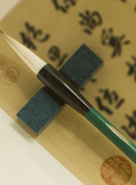 颖艺笔庄春望山楹大楷羊兼毫青竹毛笔初学者书法书画皆宜手作湖笔