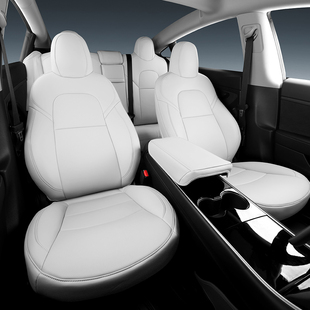 师人订制特斯拉焕新y焕新3全包坐垫纳帕皮座垫座椅套model3modely