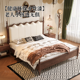 北美白蜡木实木床法式复古风床双人床软包床1米8主卧大床全原木床