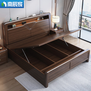 金丝檀木中式 实木床1.8米现代简约储物床2.0米双人床高箱储物婚床