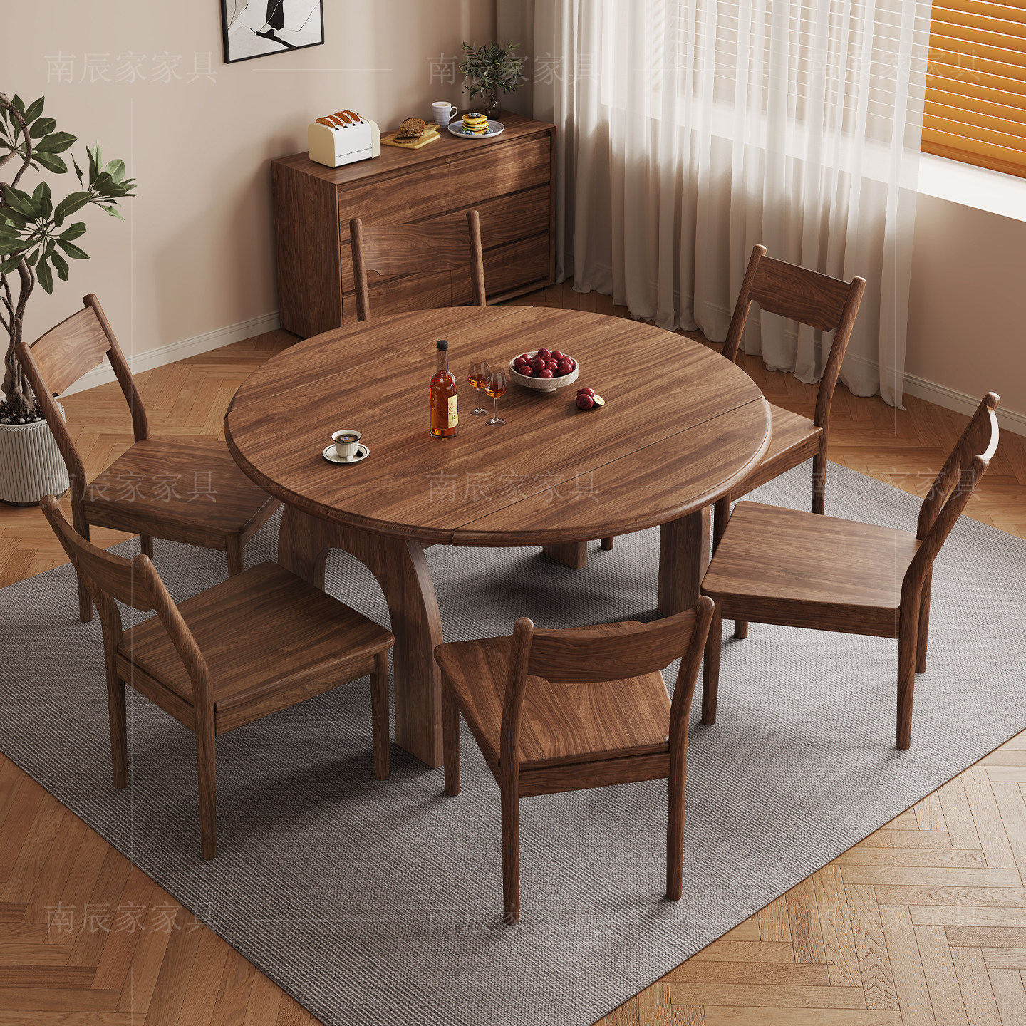 黑胡桃木餐桌方圆两用饭桌可折叠便携餐桌小户型全实木2025新款