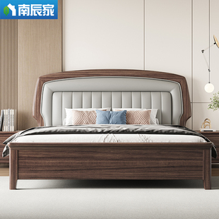 乌金木实木床主卧1.8米现代简约真皮软包1.5米新中式轻奢储物大床