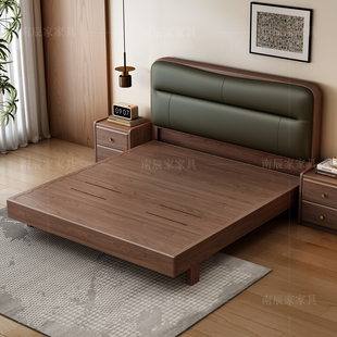全实木床排骨架床架框架床1米8双人床真皮床木板床黑胡桃木1米5床