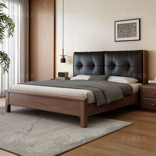 全实木床框架床黑胡桃木落地床木板床排骨架床架1米8双人床1米5床