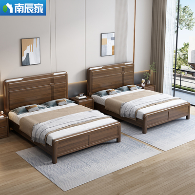 实木床单人1米2小户型1米5家具