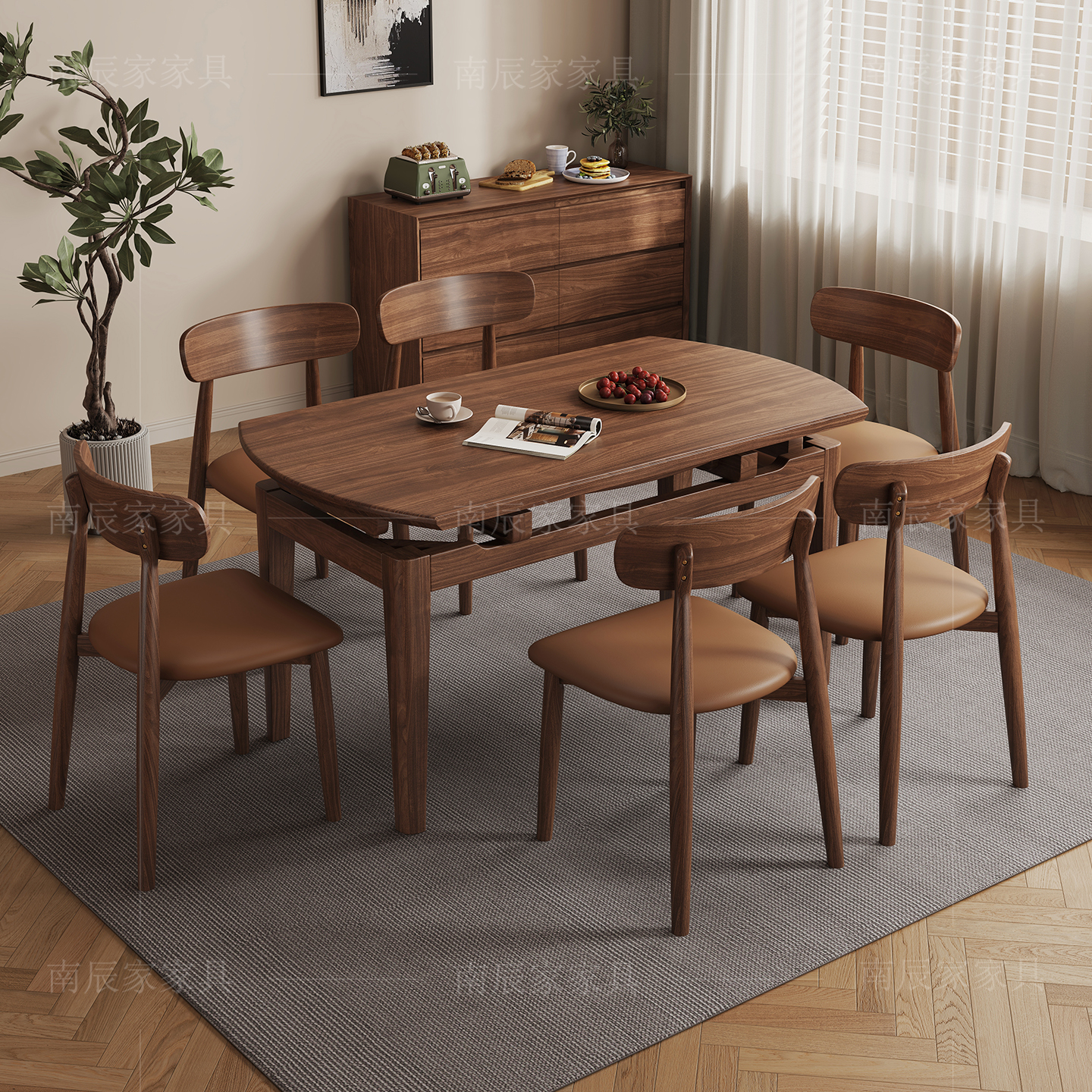 中古风现代简约黑胡桃木实木餐桌椅组合椭圆形胡桃木色家用饭桌