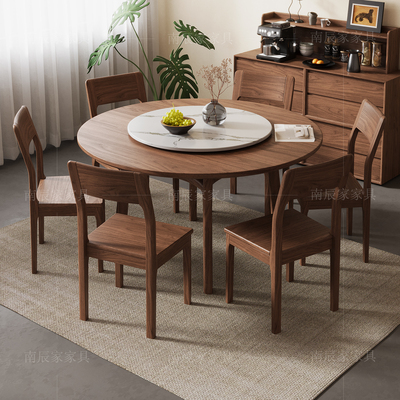 黑胡桃木圆形餐桌2025新款中古风圆桌家用实木台面餐桌椅家具组合