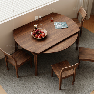 黑胡桃全实木餐桌组合方圆两用可折叠家用简约饭桌小户型桌带转盘