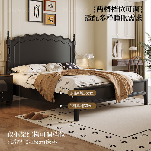 北美白蜡木实木床法式复古风床双人床软包床1米8主卧大床全原木床