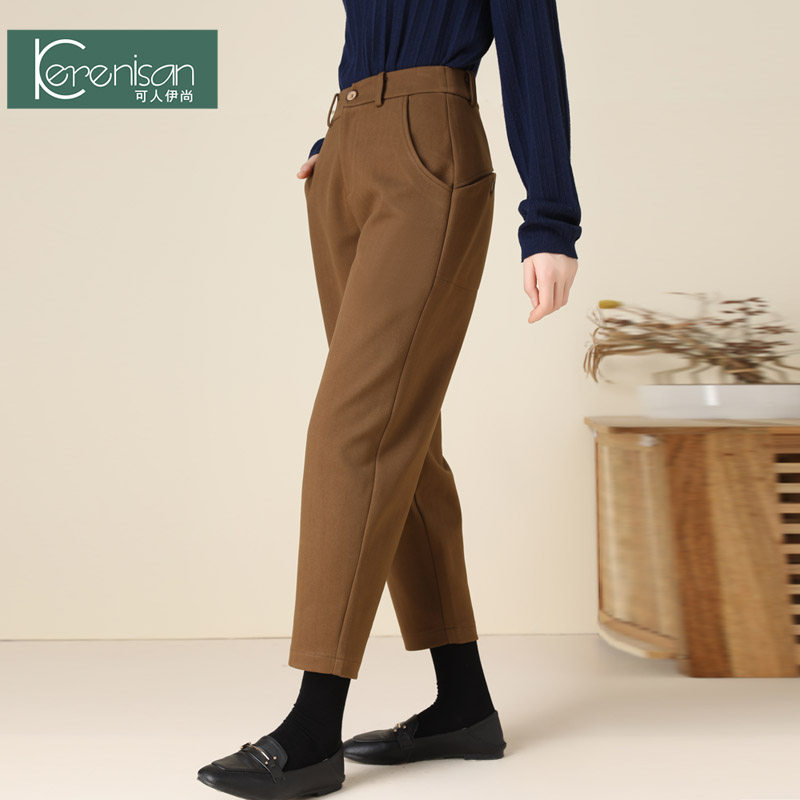 【4折捡漏】镰刀裤女休闲裤冬季高腰宽松毛呢哈伦裤人字纹萝卜裤