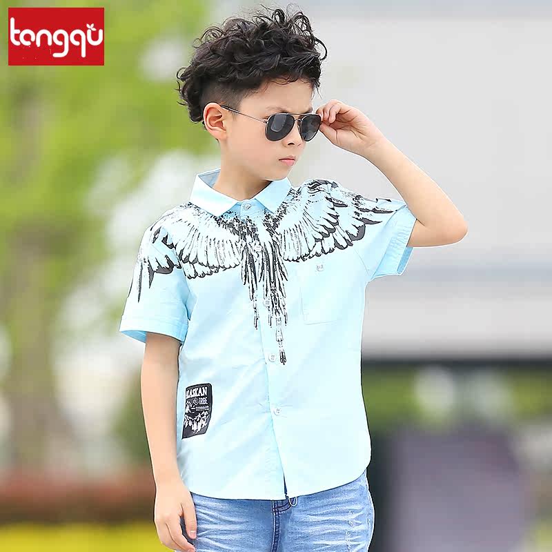 Chemise garcon à manche courte - Ref 2077434 Image 4