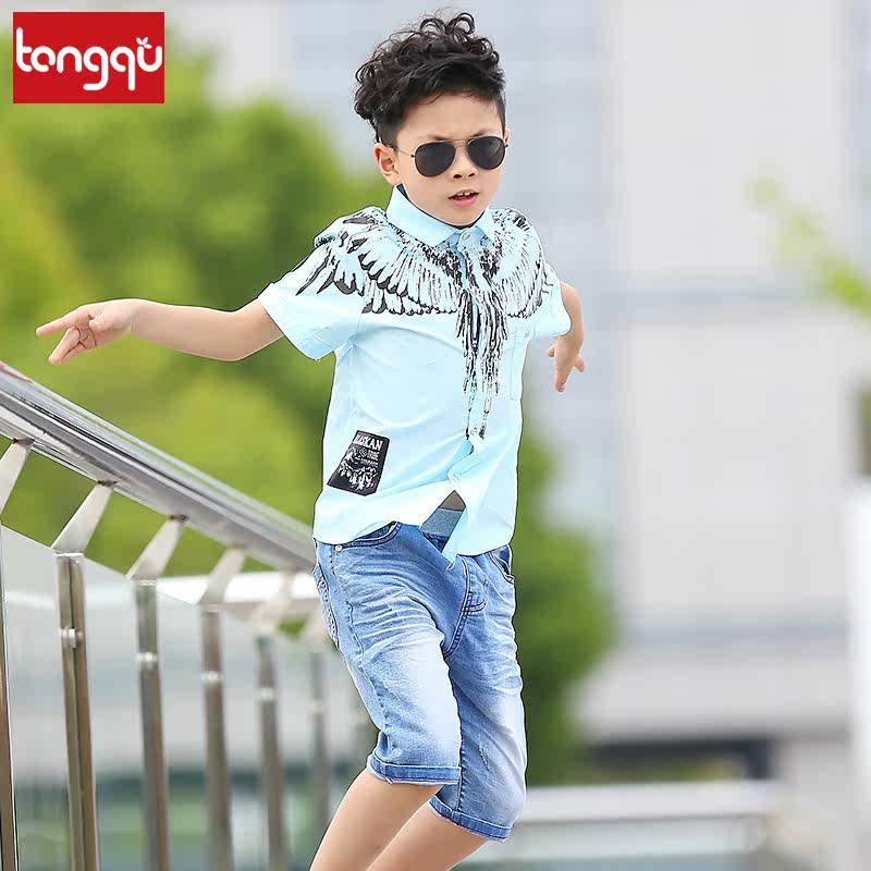 Chemise garcon à manche courte - Ref 2077434 Image 5