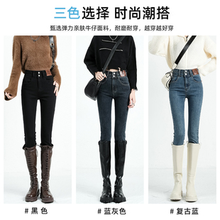 高腰弹力牛仔小脚裤春秋新款修身显瘦牛仔长裤女裤黑色铅笔裤靴裤