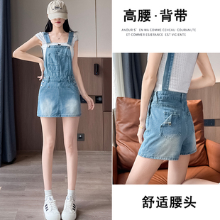 新款 浅蓝色显瘦女裤 高腰牛仔背带裤 裙牛仔短裤 无弹力吊带短裤 夏季