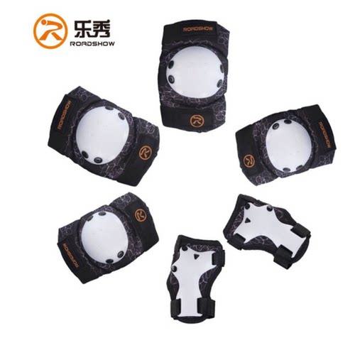 乐秀轮滑运动护肘儿童装备