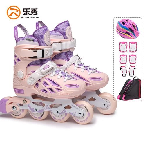 乐秀rx2s轮滑鞋儿童调速