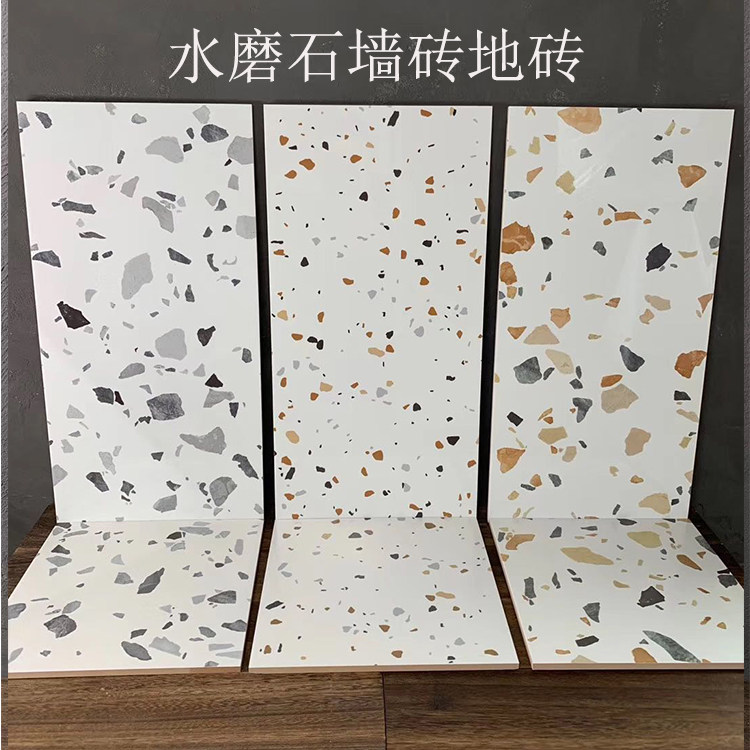 厨房厕所墙砖亮光水磨石