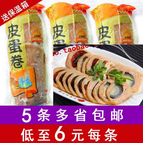 其它