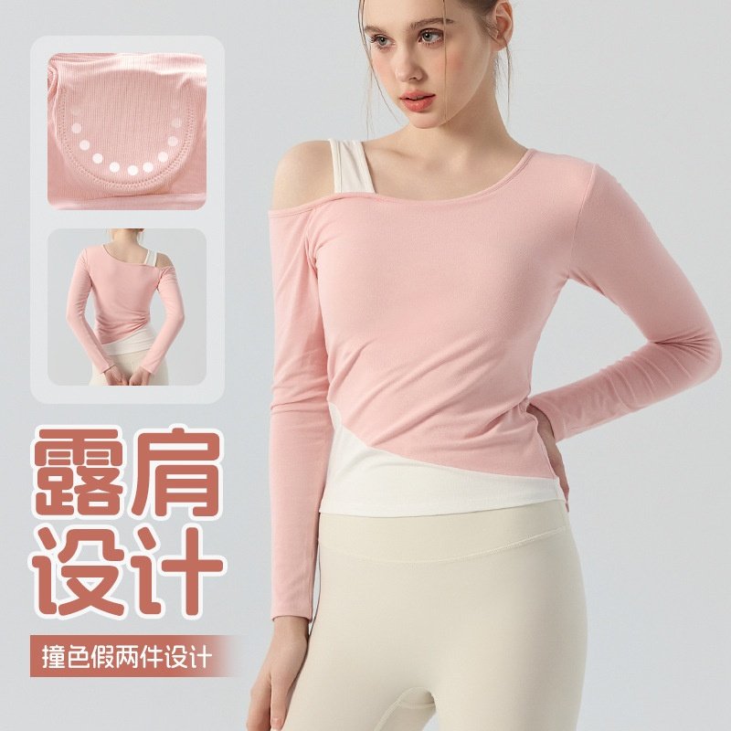 瑜伽服长袖t恤带胸垫 撞色假两件露肩运动上衣普拉提训练健身服女,运动/瑜伽/健身/球迷用品,瑜伽套装,淘宝优惠券,粉丝福利购,淘宝优惠卷