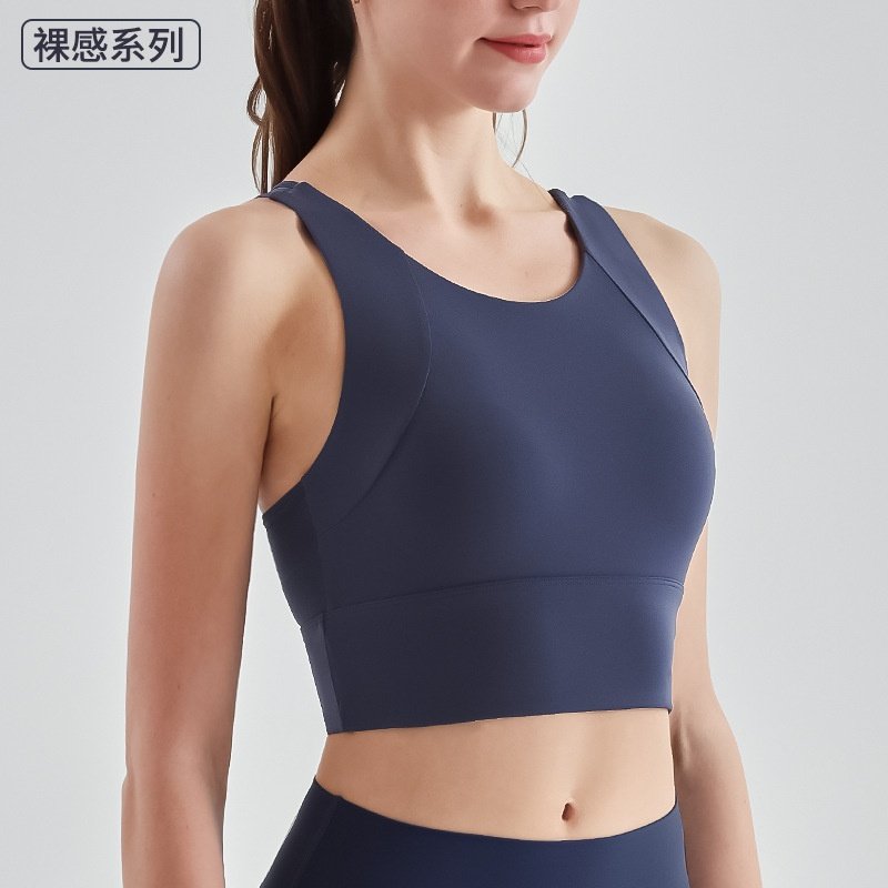 夏季高强度运动内衣女一体式固定杯防震美背上衣健身文胸瑜伽背心,运动/瑜伽/健身/球迷用品,瑜伽内衣,淘宝优惠券,粉丝福利购,淘宝优惠卷