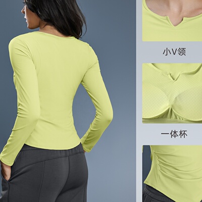 秋季运动上衣女V领弹力修身显瘦瑜伽服含胸垫健身长袖t恤D25175